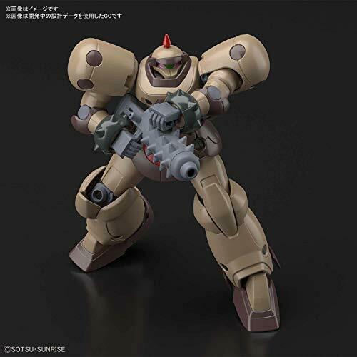 Bandai Death Army Hgfc 1/144 Gunpla Model Kit