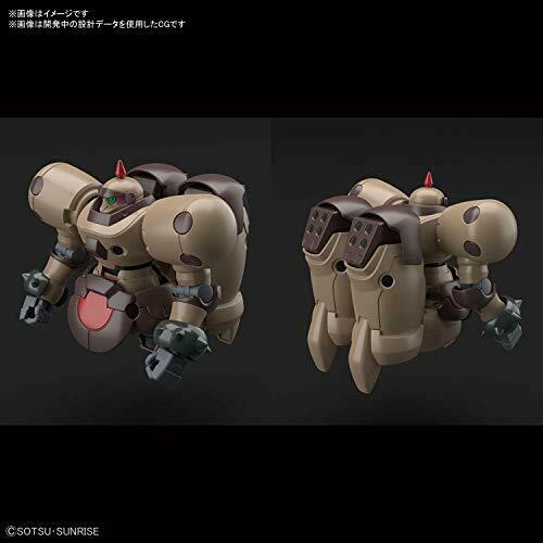 Bandai Death Army Hgfc 1/144 Gunpla Model Kit