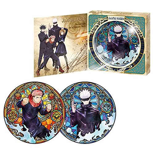 Bandai Jujutsu Kaisen Disc Art Jujutsu Kaisen 1 box- Japan Figure Store - #1 Bring To You The Best Japanese Goods