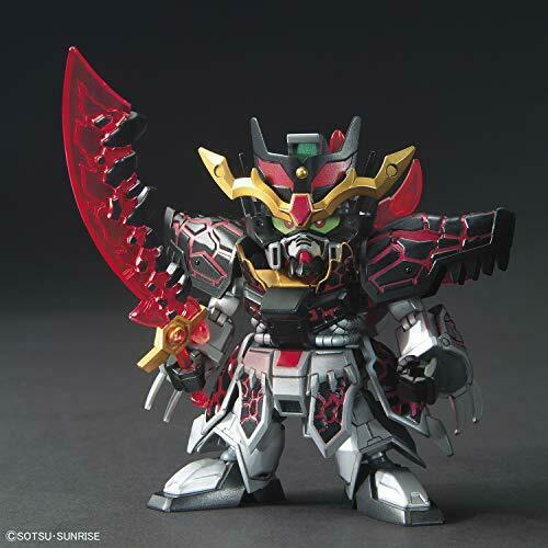 Bandai Dong Zhuo Providence Gundam Sd Gundam Model Kits
