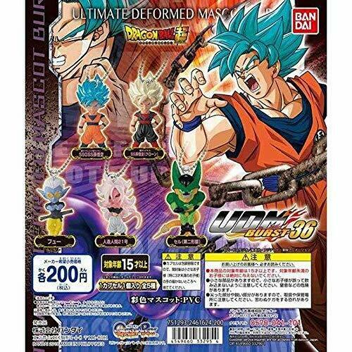 Bandai Dragon Ball Super Udm Burst 36 Gashapon 5 Set Mascot Capsule Toys