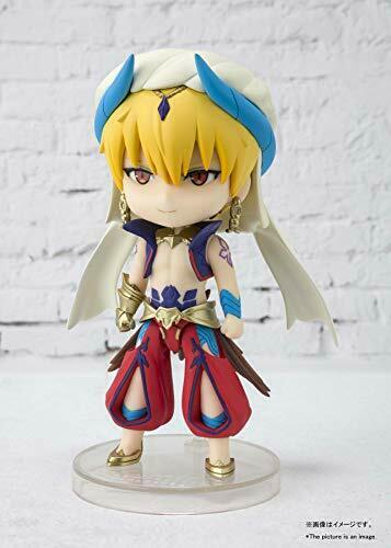 Bandai Figuarts Mini Fate/grand Order Gilgamesh Figure