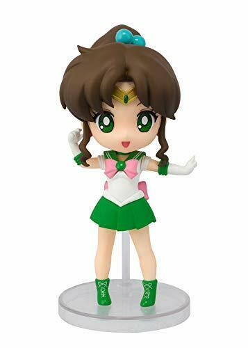 Bandai Figuarts Mini Sailor Jupiter Figure