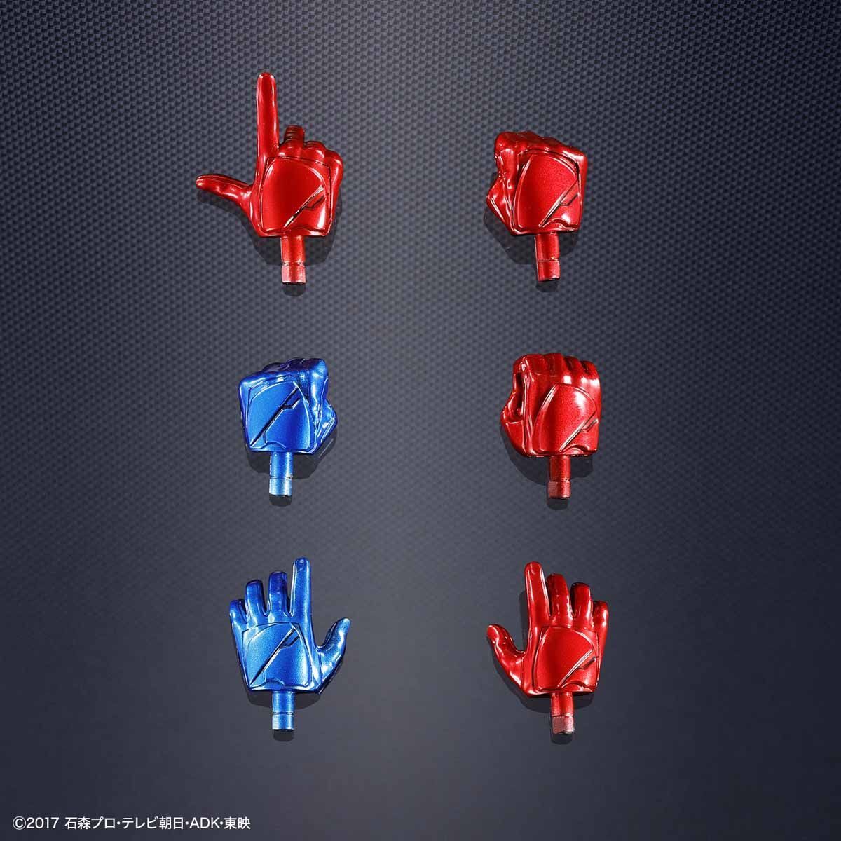 Bandai Figure-rise Standard Masked Kamen Rider Build Rabbit Tank Form Model Kit