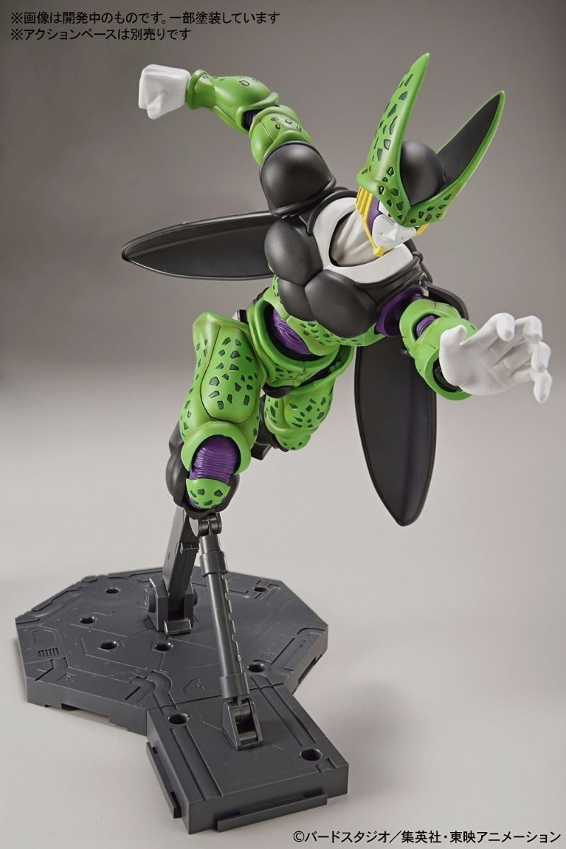 Bandai Figure-rise Standard Perfect Cell Model Kit Dragon Ball