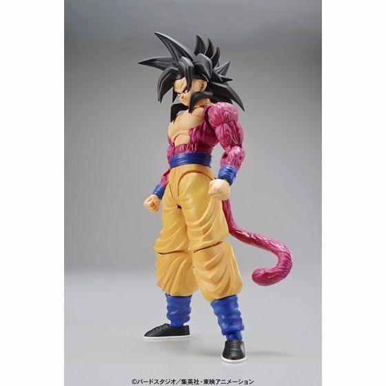 Bandai Figure-rise Standard Dragon Ball Gt Super Saiyan 4 Son Gokou Model Kit