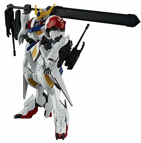 Bandai Gundam Barbatos Lupus 1/100 Plastic Model Kit