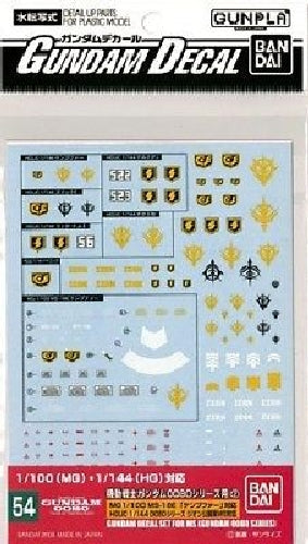 Bandai Gundam Decal No.054 For Hguc 1/144 Gundam 0080 Series 2 - Japan Figure