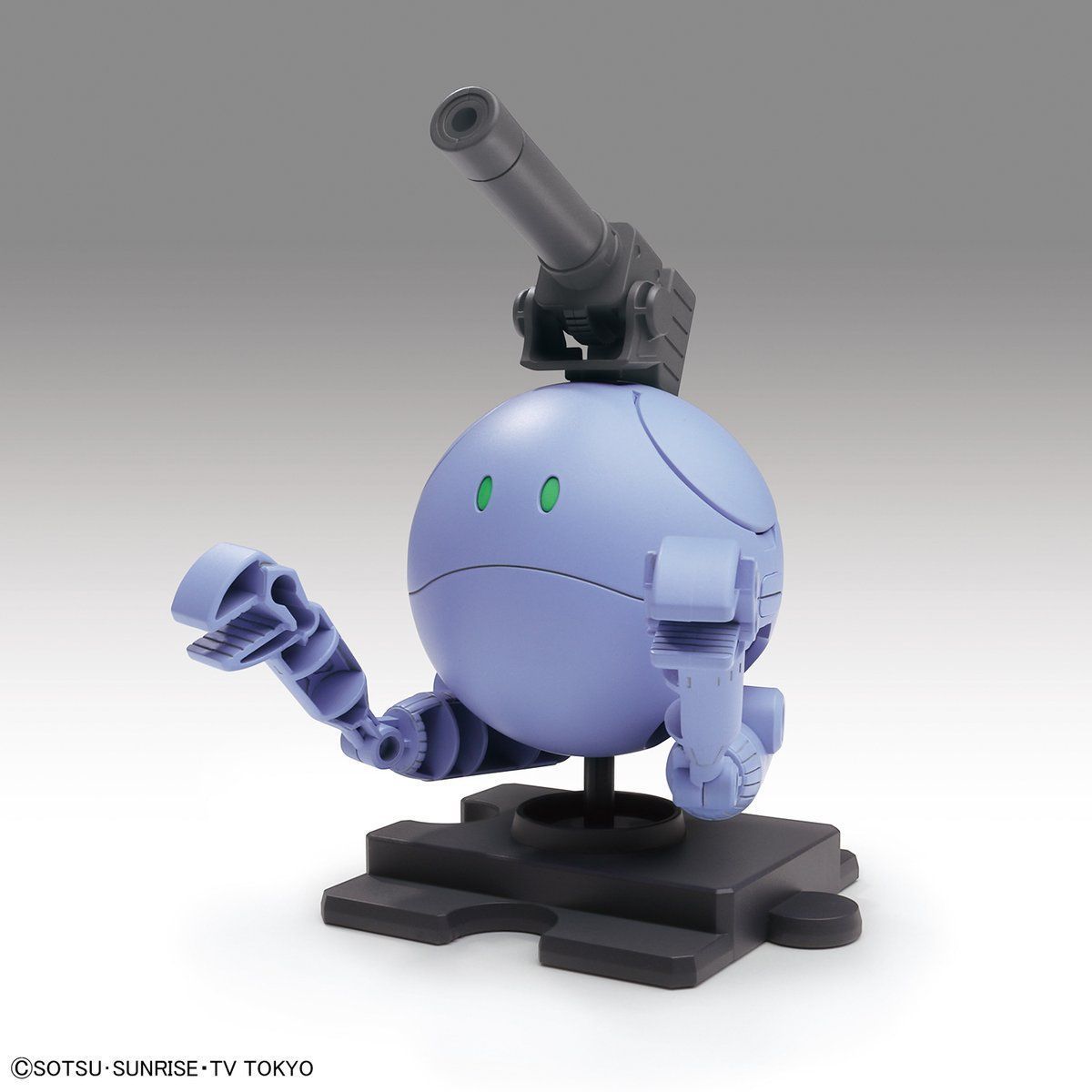 Bandai Haropla Ball Haro Plastic Model Kit Gundam Build Divers