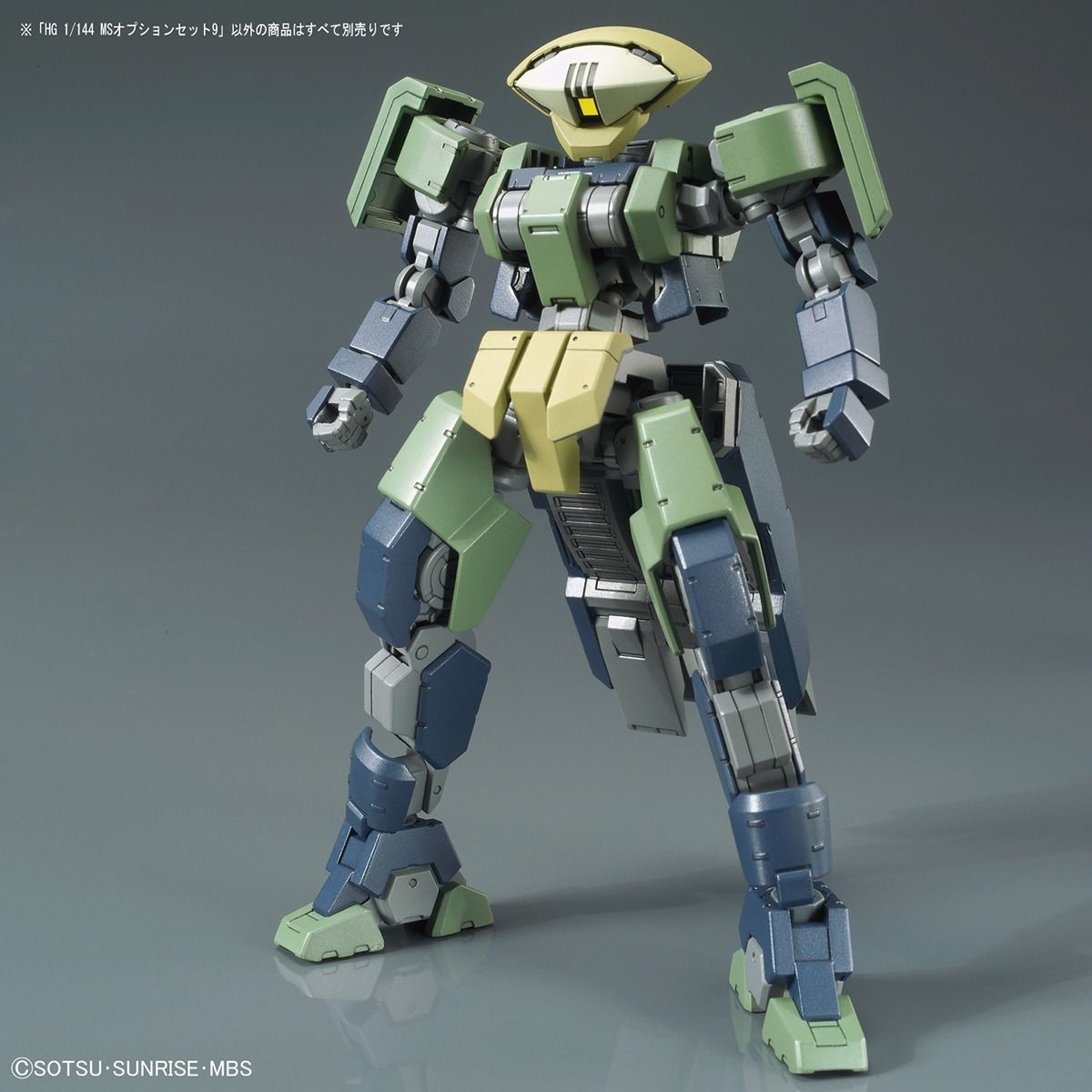 Bandai Hg 1/144 Ms Mobile Suit Option Set 9 Model Kit Iron-blooded Orphans- Japan Figure Store - #1 Bring To You The Best Japanese Goods
