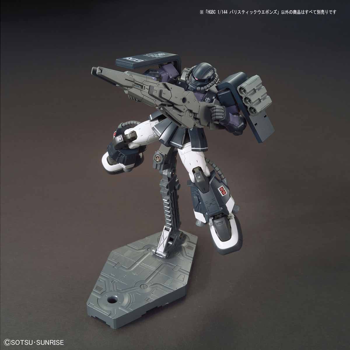Bandai Hgbc 1/144 Ballistic Weapons Model Kit Gundam Build Fighters Japan- Japan Figure Store - #1 Bring To You The Best Japanese Goods