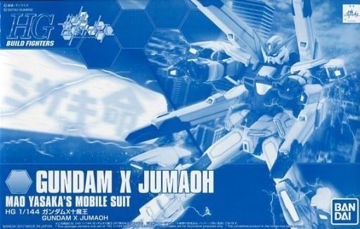 Bandai Hgbf 1/144 Gundam X Jumaoh Model Kit Gundam Build Fighters- Japan Figure Store - #1 Bring To You The Best Japanese Goods