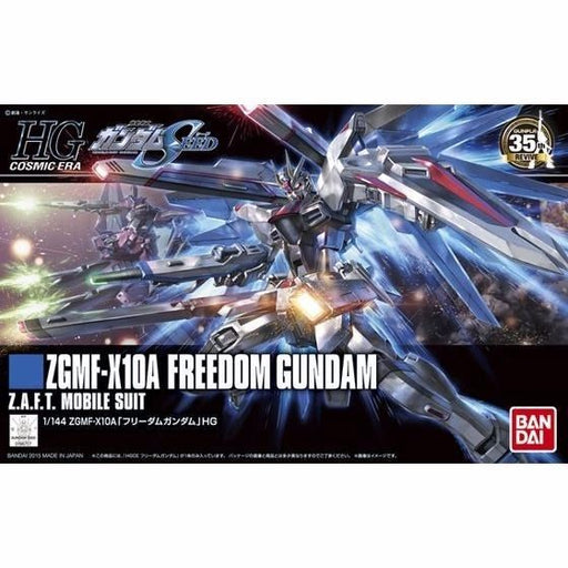 Bandai Hgce 1/144 Zgmf-x10a Freedom Gundam Model Kit Gundam Seed- Japan Figure Store - #1 Bring To You The Best Japanese Goods