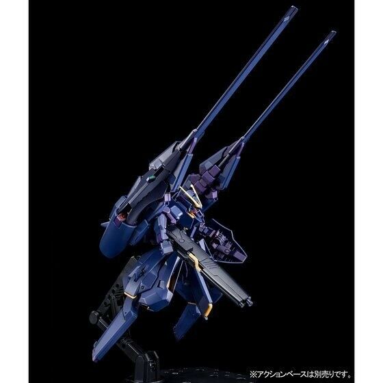 Bandai Hguc 1/144 Rx-124 Gundam Tr-6 Hazel Ii Plastic Model Kit A.o.z- Japan Figure Store - #1 Bring To You The Best Japanese Goods
