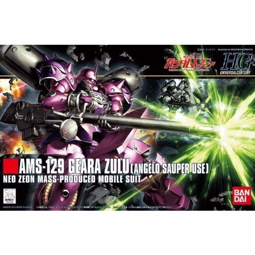 Bandai Hguc 1/144 Ams-129 Geara Zulu Angelo Sauper Use Plastic Model Kit Japan- Japan Figure Store - #1 Bring To You The Best Japanese Goods