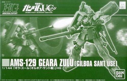 Bandai Hguc 1/144 Ams-129 Geara Zulu Gilboa Sant Use Plastic Model Kit Gundam Uc- Japan Figure Store - #1 Bring To You The Best Japanese Goods