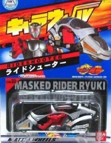 Bandai Hot Wheel Chara Wheel Ride Shooter Kamen Rider Ryuki- Japan Figure Store - #1 Bring To You The Best Japanese Goods