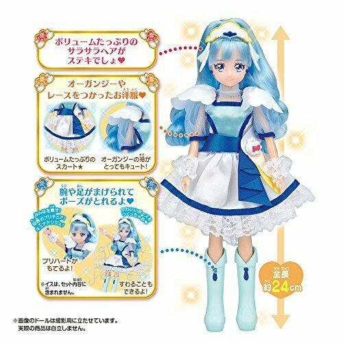 Bandai Hugtto! Precure Precure Style Cure Ange Fashion Doll Figure- Japan Figure Store - #1 Bring To You The Best Japanese Goods