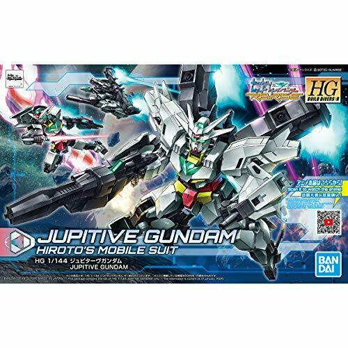 Bandai Jupitive Gundam Hgbd:r 1/144 Gunpla Model Kit- Japan Figure Store - #1 Bring To You The Best Japanese Goods