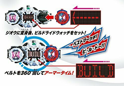 Bandai Kamen Masked Rider Zi-o Dx Build Ride Watch- Japan Figure Store - #1 Bring To You The Best Japanese Goods