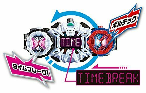 Bandai Kamen Masked Rider Zi-o Dx Build Ride Watch- Japan Figure Store - #1 Bring To You The Best Japanese Goods