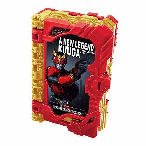 Bandai Kamen Rider Saber Dx Annu Legend Kuuga Wonder Ride Book Voice Play- Japan Figure Store - #1 Bring To You The Best Japanese Goods