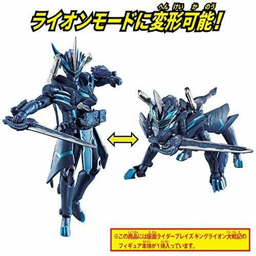 Bandai Kamen Rider Saber Mode Change Rkf Blades King Lion Daisenki- Japan Figure Store - #1 Bring To You The Best Japanese Goods