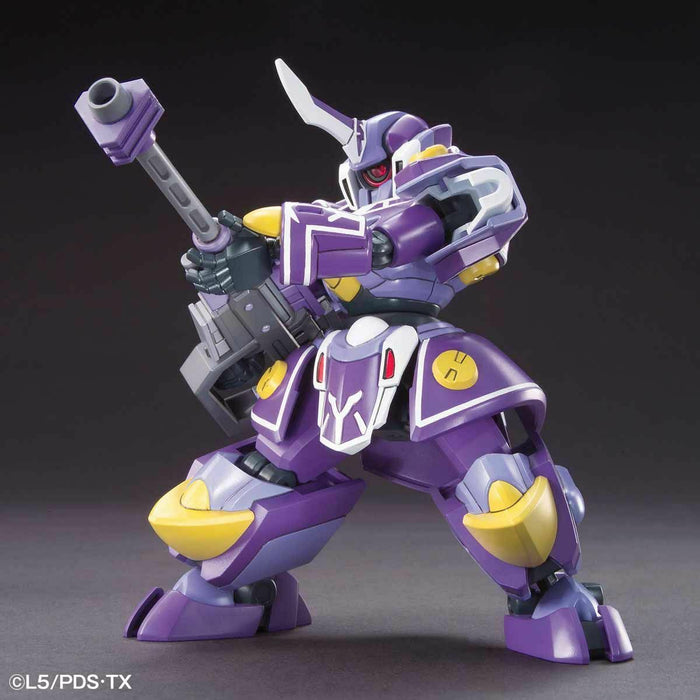Bandai Lbx General Plastic Model Kit Little Battlers Experience- Japan Figure Store - #1 Bring To You The Best Japanese Goods