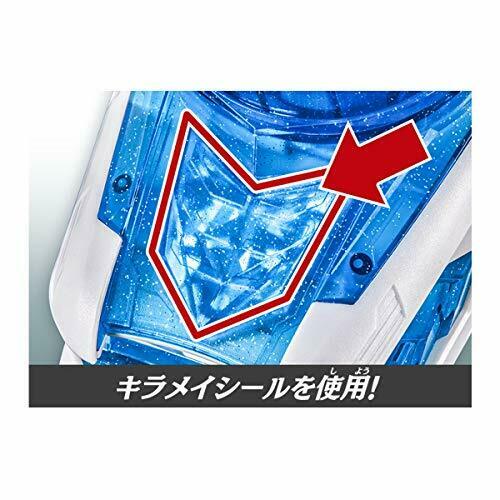 Bandai Mashin Sentai Kiramager Dx Kirramei Shot- Japan Figure Store - #1 Bring To You The Best Japanese Goods
