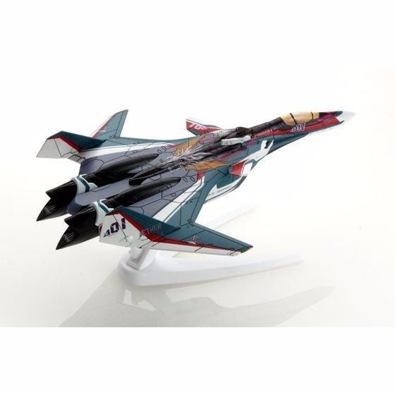 Bandai Mecha Colle Macross Delta Vf-31s Seigfried Fighter Arad Use Model Kit- Japan Figure Store - #1 Bring To You The Best Japanese Goods