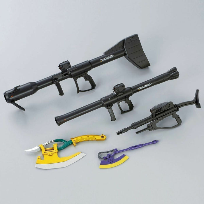 Bandai Mg 1/100 Ms-06r-1a Zaku Ii Shin Matsunaga Custom Type Model Kit F/s- Japan Figure Store - #1 Bring To You The Best Japanese Goods