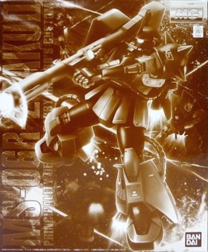 Bandai Mg 1/100 Ms-06r-2 Zaku Ii Gabby Hazard's Custom Plastic Model Kit - Japan Figure