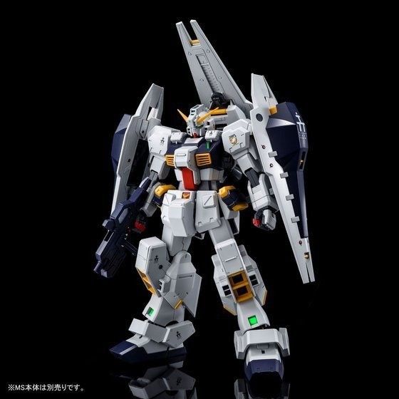 Bandai Mg 1/100 Shield Booster Expansion Set For Gundam Tr-1 Hazel Custom Kit- Japan Figure Store - #1 Bring To You The Best Japanese Goods