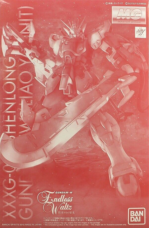 Bandai Mg 1/100 Xxxg-01s Shenlong Gundam Ew Liaoya Unit Model Kit Gundam W - Japan Figure