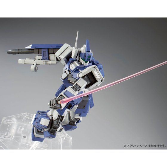 Bandai Mg 1/100 Rgm-78do Gm Dominance Model Kit Gungam The Blue Destiny- Japan Figure Store - #1 Bring To You The Best Japanese Goods