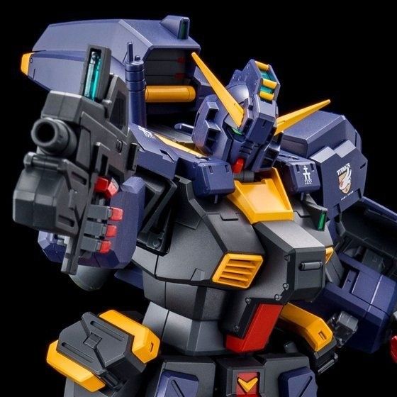 Bandai Mg 1/100 Rx-121-1 Gundam Tr-1 Hazel Custom Titans Color Model Kit- Japan Figure Store - #1 Bring To You The Best Japanese Goods