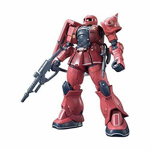 Bandai Ms05s Char Aznable's Zaku I Hg 1/144 Gunpla Model Kit- Japan Figure Store - #1 Bring To You The Best Japanese Goods