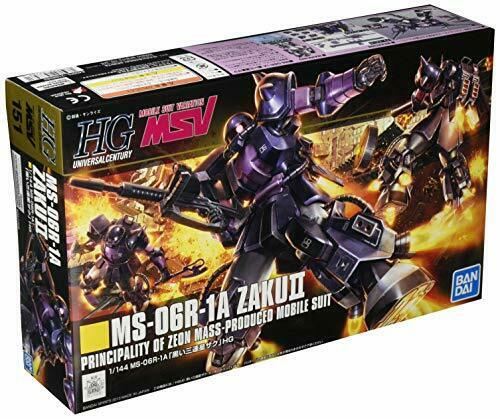 Bandai Ms-06r-1a Black Tri-stars Zaku Ii Hguc 1/144 Gunpla Model Kit- Japan Figure Store - #1 Bring To You The Best Japanese Goods
