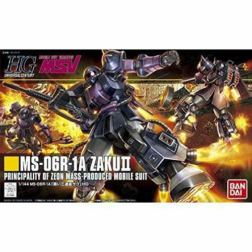 Bandai Ms-06r-1a Black Tri-stars Zaku Ii Hguc 1/144 Gunpla Model Kit- Japan Figure Store - #1 Bring To You The Best Japanese Goods