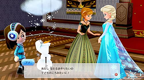 Bandai Namco Disney Magic Castle: My Happy Life 2 (Enchanted Edition) For Nintendo Switch - Pre Order Japan Figure 4571577982670 4