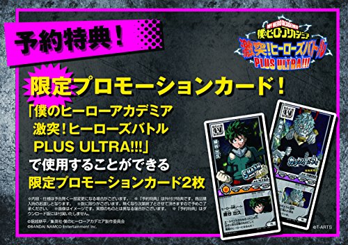 Bandai Namco Games Boku No Hero Academia One'S Justice Sony Ps4 Playstation 4 New