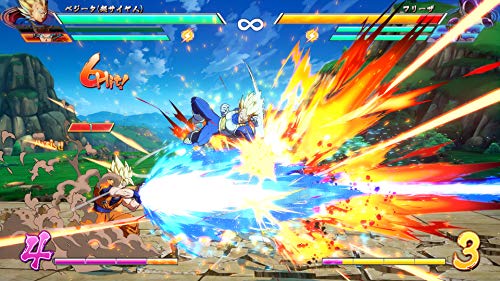 Bandai Namco Games Dragon Ball Fighterz Deluxe Edition Sony Ps4 Playstation 4 - New Japan Figure 4573173344968 1