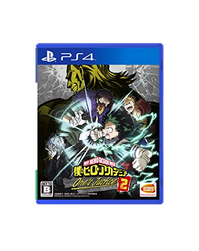 Bandai Namco Games My Hero One'S Justice 2 Sony Playstation4 - New Japan Figure 4582528403113