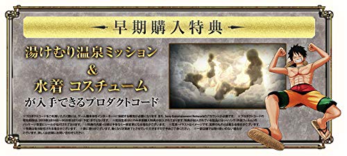 Bandai Namco Games One Piece World Seeker Sony Ps4 Playstation 4 - New Japan Figure 4573173343374 1