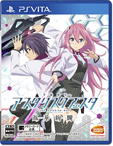 Bandai Namco Houka Kenran The Asterisk War Psvita - Used Japan Figure 4573173302272