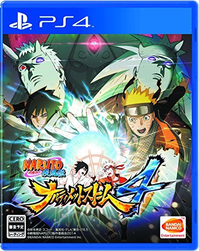 Bandai Namco Naruto Shippuden Ultimate Ninja Storm 4 Ps4 Used