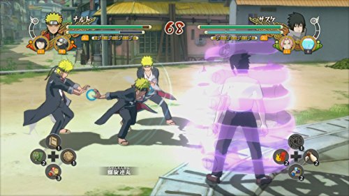 Bandai Namco Naruto Shippuden Ultimate Ninja Storm Trilogy Nintendo Switch New