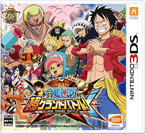 Bandai Namco One Piece Super Grand Battle X 3Ds - New Japan Figure 4560467045496