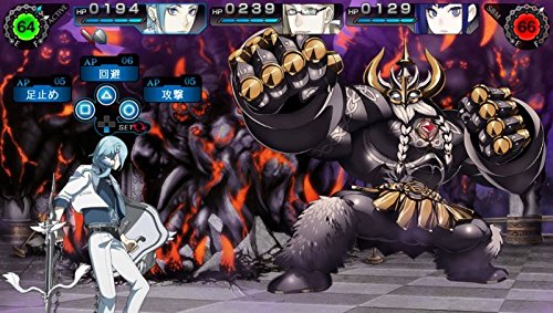 Bandai Namco Ray Gigant Psvita - Used Japan Figure 4560467048961 2