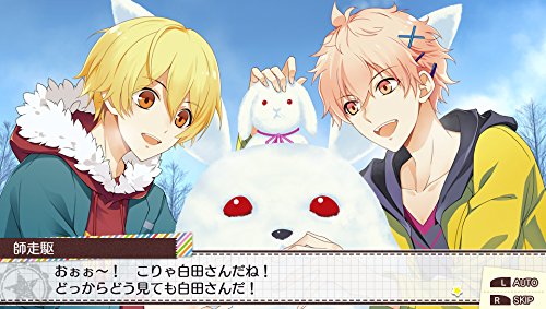 Bandai Namco Tsukitomo Tsukiuta 12 Memories Ps Vita Sony Playstation - New Japan Figure 4573173313476 12